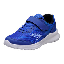 画像をギャラリービューアに読み込む, 瞬足 スニーカー キッズ 男児 女児 2e 軽い 運動靴 通学靴 アキレス 19cm~24.5cm 俊足 黒 ピンク 学校 小学生 中学生 ジュニア 子供 20cm 21cm 21.5cm 22cm 23cm 24cm (送料無料) (在庫限り)