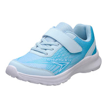 画像をギャラリービューアに読み込む, 瞬足 スニーカー キッズ 男児 女児 2e 軽い 運動靴 通学靴 アキレス 19cm~24.5cm 俊足 黒 ピンク 学校 小学生 中学生 ジュニア 子供 20cm 21cm 21.5cm 22cm 23cm 24cm (送料無料) (在庫限り)