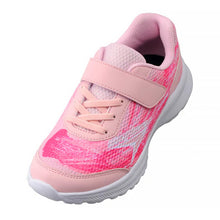 画像をギャラリービューアに読み込む, 瞬足 スニーカー キッズ 男児 女児 2e 軽い 運動靴 通学靴 アキレス 19cm~24.5cm 俊足 黒 ピンク 学校 小学生 中学生 ジュニア 子供 20cm 21cm 21.5cm 22cm 23cm 24cm (送料無料) (在庫限り)