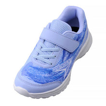画像をギャラリービューアに読み込む, 瞬足 スニーカー キッズ 男児 女児 2e 軽い 運動靴 通学靴 アキレス 19cm~24.5cm 俊足 黒 ピンク 学校 小学生 中学生 ジュニア 子供 20cm 21cm 21.5cm 22cm 23cm 24cm (送料無料) (在庫限り)