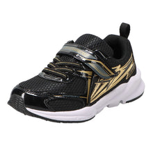 画像をギャラリービューアに読み込む, 瞬足 キッズ スニーカー 男の子 アキレス 男児 3E 17cm~25cm ジュニア 子供 学校 小学生 中学生 黒 青 緑 18cm 19cm 20cm 21cm 22cm (送料無料)