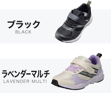 画像をギャラリービューアに読み込む, 瞬足 キッズ スニーカー 女の子 アキレス 女児 3E 17cm~23cm ジュニア 子供 学校 小学生 中学生 黒 水色 紫 18cm 19cm 20cm 21cm 22cm (送料無料)