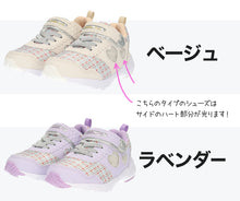 画像をギャラリービューアに読み込む, スニーカー キッズ 女の子 靴 子供 女児 子ども 光る 光るスニーカー むらさき ベージュ 16cm 17cm 18cm 19cm 通学 子供用 ジュニア 小学生 かわいい 光る靴 通学靴 登校 (送料無料) (取寄せ)