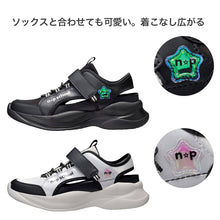 画像をギャラリービューアに読み込む, ニコプチスクール キッズ サンダル スニーカー 女の子 ジュニア 子供 靴 軽量 軽い 瞬足 アキレス 19 20 21 21.5 22 22.5 23 23.5 24 cm 学校 スクール 小学生 中学生 子ども 通学 ランニング アウトドア 夏 (送料無料) (在庫限り)