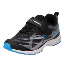 画像をギャラリービューアに読み込む, 瞬足 スニーカー 男の子 アキレス 軽い シューズ 男児 靴 軽量スニーカー 運動靴 17cm~25cm キッズ 学校 小学生 中学生 ジュニア 子供 運動 スポーツ 体育 17cm 18cm 19cm 20cm 21cm 21.5cm 22cm 22.5cm (送料無料)