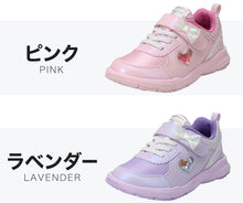 画像をギャラリービューアに読み込む, 瞬足 スニーカー 女の子 アキレス 可愛い かわいい 女児 運動靴 曲がりやすい コーナリング 軽量 17cm~23cm ジュニア 子供 キッズ 通学靴 学校 小学生 中学生 ピンク 水色 むらさき 18cm 19cm 20cm 21cm 22cm (送料無料)