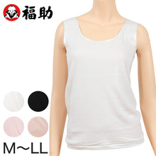 画像をギャラリービューアに読み込む, 福助 満足 綿100% ラン型 シャツ M~LL (フクスケ レディース インナー)