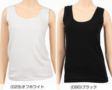 画像をギャラリービューアに読み込む, 福助 満足 綿100% ラン型 シャツ M~LL (フクスケ レディース インナー)