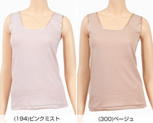 画像をギャラリービューアに読み込む, 福助 満足 綿100% ラン型 シャツ M~LL (フクスケ レディース インナー)