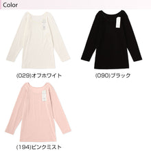 画像をギャラリービューアに読み込む, 福助 満足 綿100% 8分袖シャツ M L LL レディース インナー 長袖 下着 コットン 綿 保湿 白 黒 無地 女性 婦人 肌着 シンプル 福助 フクスケ 満足