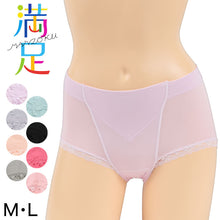 画像をギャラリービューアに読み込む, 福助 満足 おなかスッキリ スタンダードショーツ M・L (女性 レディース ショーツ アンダーウェア おなかスッキリ) (在庫限り)