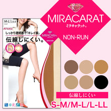 画像をギャラリービューアに読み込む, アツギ ストッキング ミラキャラット 伝線しにくい S-M~L-LL (パンスト レディース インナー パンティストッキング 素脚 美脚) (在庫限り)