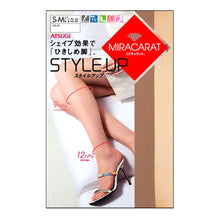 画像をギャラリービューアに読み込む, アツギ ストッキング ミラキャラット 着圧 S-M~L-LL (着圧ストッキング パンスト レディース インナー パンティストッキング 素脚 美脚) (在庫限り)
