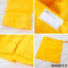 画像をギャラリービューアに読み込む, レインコート キッズ ランドセル対応 男の子 女の子 子供 カッパ 合羽 レインウェア ランドセル 120 130 140 無地 ジュニア レディース 通学 自転車