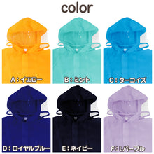 画像をギャラリービューアに読み込む, レインコート キッズ ランドセル対応 男の子 女の子 子供 カッパ 合羽 レインウェア ランドセル 120 130 140 無地 ジュニア レディース 通学 自転車