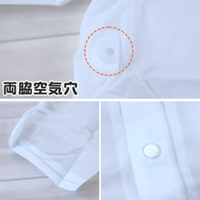 画像をギャラリービューアに読み込む, レインコート ジュニア キッズ 子供用 半透明 携帯 防水 軽量 120 130 140 150 160 カッパ 雨具 ジュニア 小学校 クリア 子ども 遠足 通学 やわらかい