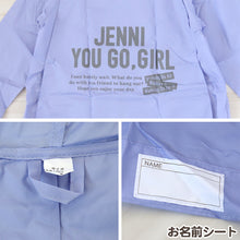 画像をギャラリービューアに読み込む, レインコート キッズ ランドセル対応 女の子 カッパ 子供 JENNI 130 140 150 子ども 子供用 雨具 おしゃれ かわいい 名前 携帯 通学 小学校 小学生 反射材