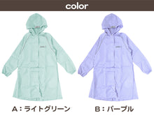 画像をギャラリービューアに読み込む, レインコート キッズ ランドセル対応 女の子 カッパ 子供 JENNI 130 140 150 子ども 子供用 雨具 おしゃれ かわいい 名前 携帯 通学 小学校 小学生 反射材