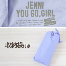 画像をギャラリービューアに読み込む, レインパンツ キッズ 女の子 レインコート パンツ 子供 カッパ JENNI 130cm 140cm 150cm 子ども 子供用 雨具 ズボン ジュニア 撥水 はっ水 おしゃれ お名前 携帯 通学 小学生 小学校 反射材