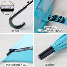 画像をギャラリービューアに読み込む, 傘 子供用 キッズ 男の子 女の子 小学生 クリア 子供 かわいい かっこいい 55cm ( OUTDOOR 丈夫 透明 シンプル スクール かさ 水色 黄 緑 薄紫 紺 )