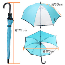 画像をギャラリービューアに読み込む, 傘 子供用 キッズ 男の子 女の子 小学生 クリア 子供 かわいい かっこいい 55cm ( OUTDOOR 丈夫 透明 シンプル スクール かさ 水色 黄 緑 薄紫 紺 )