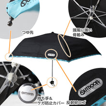 画像をギャラリービューアに読み込む, 折りたたみ傘 子供用 キッズ 男の子 女の子 小学生 子供 かわいい かっこいい 55cm OUTDOOR 丈夫 シンプル 無地 子ども傘 スクール かさ 水色 黒 緑 薄紫 紺