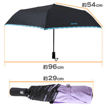 画像をギャラリービューアに読み込む, 傘 キッズ 子供用 折りたたみ ワンタッチ 女の子 男の子 小学生 OUTDOOR 折り畳み傘 かっこいい 54cm 子ども 子供 こども 丈夫 シンプル 子ども傘 スクール かさ 水色 黒 緑 薄紫 紺