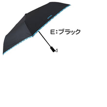 画像をギャラリービューアに読み込む, 傘 キッズ 子供用 折りたたみ ワンタッチ 女の子 男の子 小学生 OUTDOOR 折り畳み傘 かっこいい 54cm 子ども 子供 こども 丈夫 シンプル 子ども傘 スクール かさ 水色 黒 緑 薄紫 紺