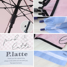 画像をギャラリービューアに読み込む, 傘 子供用 キッズ 女の子 小学生 子供 かわいい 女子 くすみカラー 58cm 女児 女の子 軽量 ねこ 雨具 丈夫 水色 紫 おしゃれ ロゴ スクール 小学校 学校 紺 薄紫