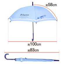 画像をギャラリービューアに読み込む, 傘 子供用 キッズ 女の子 小学生 子供 かわいい 女子 くすみカラー 58cm 女児 女の子 軽量 ねこ 雨具 丈夫 水色 紫 おしゃれ ロゴ スクール 小学校 学校 紺 薄紫