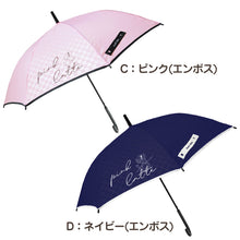 画像をギャラリービューアに読み込む, 傘 子供用 キッズ 女の子 小学生 子供 かわいい 女子 くすみカラー 58cm 女児 女の子 軽量 ねこ 雨具 丈夫 水色 紫 おしゃれ ロゴ スクール 小学校 学校 紺 薄紫