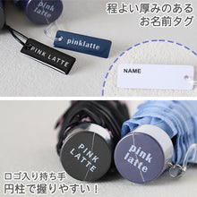 画像をギャラリービューアに読み込む, 折りたたみ傘 子供用 キッズ 女の子 傘 小学生 子供 女子 かわいい くすみカラー お名前 55cm 女児 女の子 軽量 ねこ 雨具 丈夫 水色 紫 おしゃれ