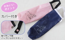 画像をギャラリービューアに読み込む, 折りたたみ傘 子供用 キッズ 女の子 傘 小学生 子供 女子 かわいい くすみカラー お名前 55cm 女児 女の子 軽量 ねこ 雨具 丈夫 水色 紫 おしゃれ