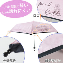 画像をギャラリービューアに読み込む, 折りたたみ傘 子供用 キッズ 女の子 傘 小学生 子供 女子 かわいい くすみカラー お名前 55cm 女児 女の子 軽量 ねこ 雨具 丈夫 水色 紫 おしゃれ