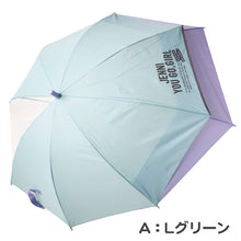 画像をギャラリービューアに読み込む, 子供用 傘 後ろが伸びる 女の子 小学生 キッズ ランドセルが濡れない JENNI 55cm 60cm 子供 子ども 雨傘 ジャンプ傘 透明窓 クリア 反射材 スクール かさ 紫 ミント 緑 パステル