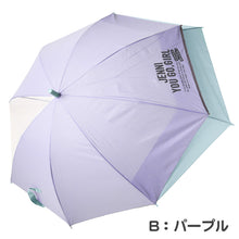 画像をギャラリービューアに読み込む, 子供用 傘 後ろが伸びる 女の子 小学生 キッズ ランドセルが濡れない JENNI 55cm 60cm 子供 子ども 雨傘 ジャンプ傘 透明窓 クリア 反射材 スクール かさ 紫 ミント 緑 パステル