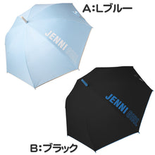 画像をギャラリービューアに読み込む, 傘 子供 58cm 日傘 晴雨兼用 キッズ 女の子 小学生 JENNI UVカット 子供用 子ども ジュニア かわいい シンプル 丈夫 紫外線対策 可愛い おしゃれ 通学 小学校 長傘 (在庫限り)