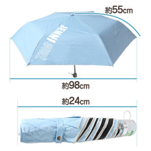 画像をギャラリービューアに読み込む, 日傘 折りたたみ 晴雨兼用 傘 子供 女の子 JENNI UVカット 丈夫 雨晴 兼用 55cm uv 折り畳み かわいい 可愛い シンプル 紫外線 おしゃれ 通学 小学校
