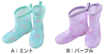 画像をギャラリービューアに読み込む, 長靴 子供 キッズ 滑りにくい レインブーツ 女の子 19cm~21cm レインシューズ 通学 中学校 小学校 小学生 雨具 ジュニア 花柄 19cm 20cm 21cm かわいい