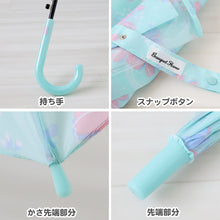 画像をギャラリービューアに読み込む, 傘 子供用 キッズ 女の子 小学生 子供 かわいい 女子 55cm 58cm 女児 子供 ジュニア 軽量 花柄 雨具 丈夫 紫 おしゃれ スクール 小学校 学校