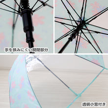 画像をギャラリービューアに読み込む, 傘 子供用 キッズ 女の子 小学生 子供 かわいい 女子 55cm 58cm 女児 子供 ジュニア 軽量 花柄 雨具 丈夫 紫 おしゃれ スクール 小学校 学校