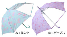 画像をギャラリービューアに読み込む, 傘 子供用 キッズ 女の子 小学生 子供 かわいい 女子 55cm 58cm 女児 子供 ジュニア 軽量 花柄 雨具 丈夫 紫 おしゃれ スクール 小学校 学校