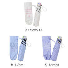 画像をギャラリービューアに読み込む, 折りたたみ傘 55cm 女の子 晴雨兼用傘 Lovetoxic キッズ 子供 日傘 雨傘 UVカット UPF50+ 55cm 紫外線対策 安全ろくろ 名前欄付き くま刺繍 小学生 オフホワイト ブルー パープル お名前記入欄 かわいい おしゃれ 軽い 持ち運び コンパクト