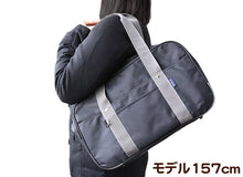 画像をギャラリービューアに読み込む, スクールバッグ サブバッグ 学生 通学 かばん 男子 女子 安い W41×H25.5×D14cm 高校生 中学生 軽い 大容量 スクールバック バッグ 学生鞄 スクバ 無地 肩掛け ショルダー