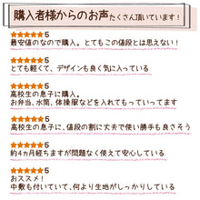 画像をギャラリービューアに読み込む, スクールバッグ サブバッグ 学生 通学 かばん 男子 女子 安い W41×H25.5×D14cm 高校生 中学生 軽い 大容量 スクールバック バッグ 学生鞄 スクバ 無地 肩掛け ショルダー