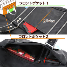 画像をギャラリービューアに読み込む, スクールバッグ サブバッグ 学生 通学 かばん 男子 女子 安い W41×H25.5×D14cm 高校生 中学生 軽い 大容量 黒 紺 スクールバック バッグ 学生鞄 スクバ 無地 肩掛け (在庫限り)