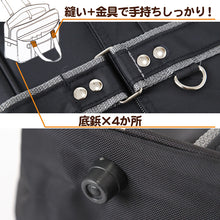 画像をギャラリービューアに読み込む, スクールバッグ サブバッグ 学生 通学 かばん 男子 女子 安い W41×H25.5×D14cm 高校生 中学生 軽い 大容量 黒 紺 スクールバック バッグ 学生鞄 スクバ 無地 肩掛け (在庫限り)