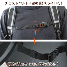 画像をギャラリービューアに読み込む, スクール リュック 通学 高校生 中学生 男子 女子 大容量 シンプル 28L (スクールバッグ スクエアリュック ボックス型 メンズ レディース 黒 紺 グレー)