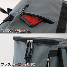画像をギャラリービューアに読み込む, スクール リュック 通学 高校生 中学生 男子 女子 大容量 シンプル 28L (スクールバッグ スクエアリュック ボックス型 メンズ レディース 黒 紺 グレー)
