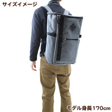 画像をギャラリービューアに読み込む, スクール リュック 通学 高校生 中学生 男子 女子 大容量 シンプル 28L (スクールバッグ スクエアリュック ボックス型 メンズ レディース 黒 紺 グレー)